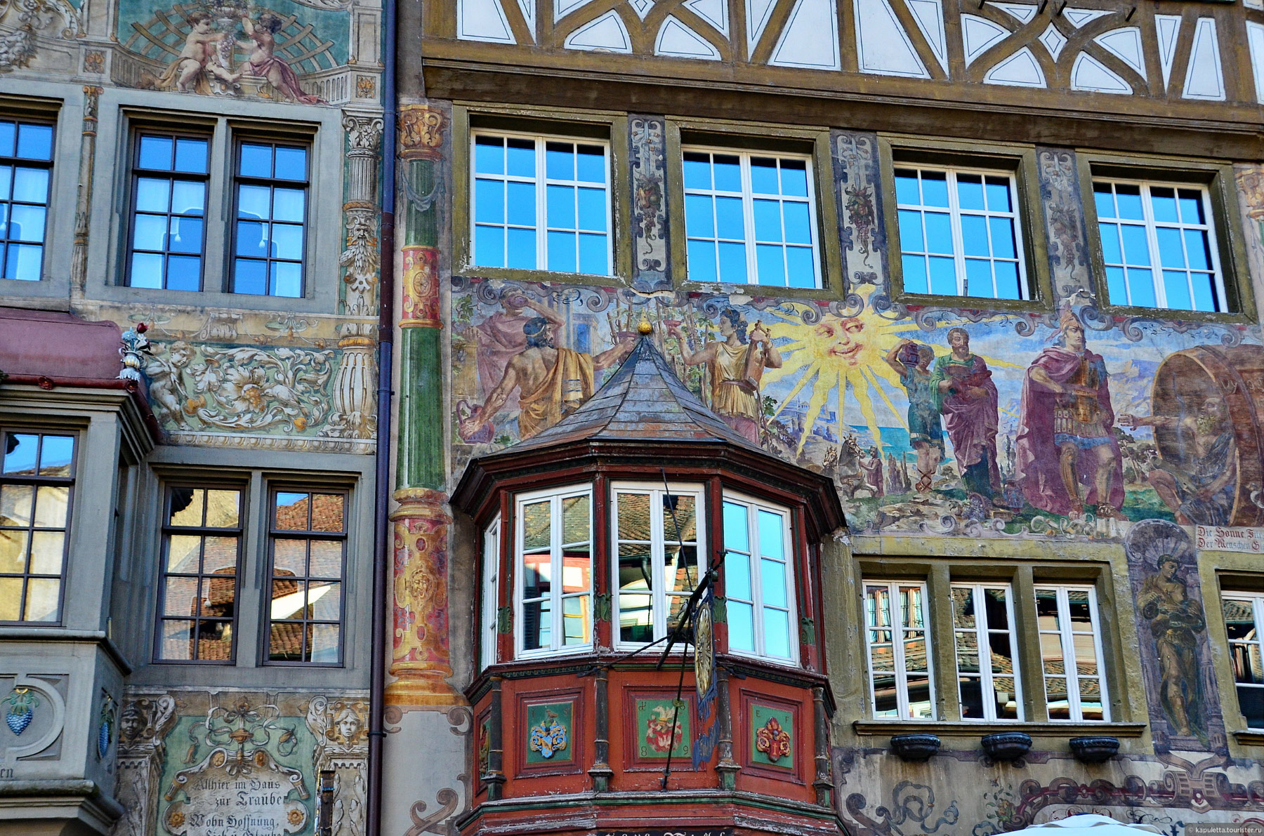Stein am Rhein